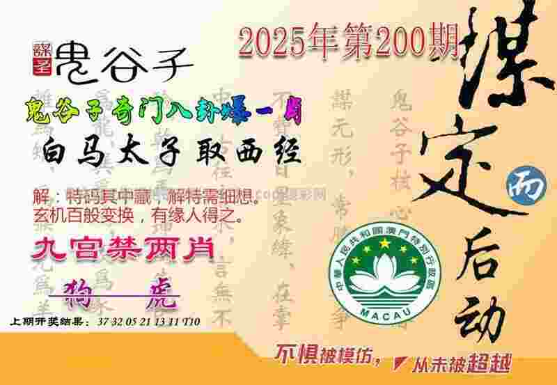 香港资料免费长期公开录屏软件下载-新奥开什么今晚官方最新版app下载v8   .46   .723   -2278安卓网